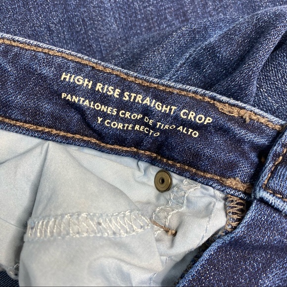 Universal Thread straight crop jeans sz 4 - Picture 4 of 4
